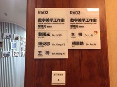 -杭州口腔医院(城西院区)