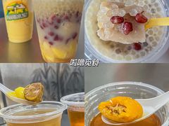 -有间冰室(侨港风情街店)