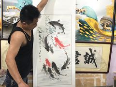 -宸宸画框裱画配框工厂店(莘庄店)