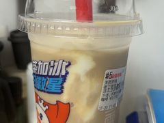 -蜜雪冰城(康乐街店)