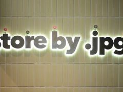 -JPG canteen(深圳科兴店)