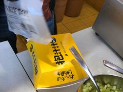 -降龙爪爪(建设路1店)