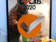 -冰冰酱(新都心店)