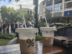 -% Arabica阿拉比卡咖啡(武康路店)