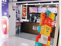 -桂桂茶(恒基名人店)
