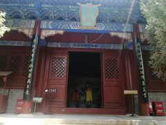 -禹城市禹王亭博物馆