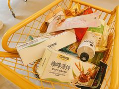 -三只松鼠生活馆(芜湖弋江金鹰店)