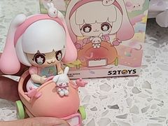 -满记甜品(南京虹悦城三店)