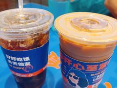 -伯友茶记(中华广场店)