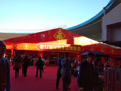 -深圳市体育中心体育馆主馆