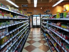 -欧麦德EuroMart生鲜超市(星尚邻里店)