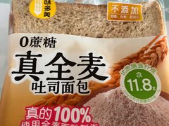 -味多美蛋糕(杨闸环岛店)