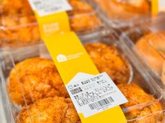 -盒马鲜生(新都心店)