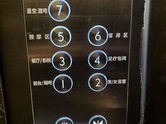 -浅深Cheersum(曹杨店)