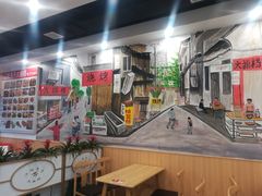 大堂-江城燕子大排档(江汉路步行街店)