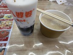 -八婆婆烧仙草(曾厝垵店)