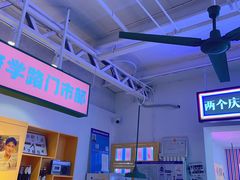 -两个庆火锅公司(昌平府学路店)