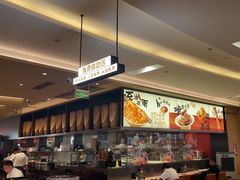 -大师兄·西北小馆(北站缤果空间店)