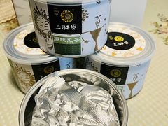 -盒马鲜生(189购物中心店)