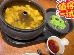 -云海肴·汽锅鸡·云南菜(苏州中心店)