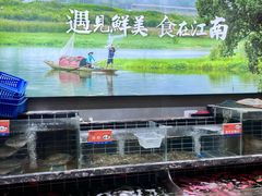 -江南粥家庄(宁国路店)
