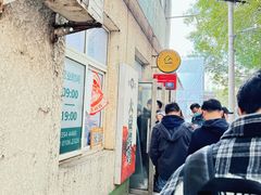 -大益烤鸡
