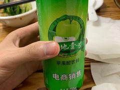 -竹一味·竹筒饭