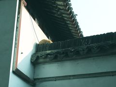 -西园寺