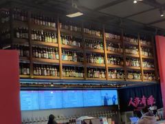 -牛啤堂精酿啤酒餐吧(五棵松华熙店)