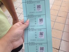 -黄金海岸水上乐园