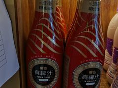 -蛙一刀·麻椒鱼火锅(金仙桥店)