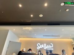 -Seesaw Coffee(深圳深业上城店)