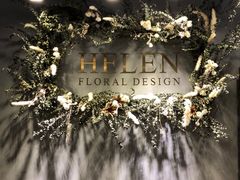 -HELEN FLORAL DESIGN(海上世界文化艺术中心店)