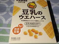 -沃尔玛(摩尔广场店)