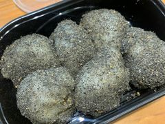 -叶氏麻糍(鼓浪屿店)