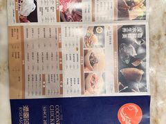 -润园四季椰子鸡火锅(南山海岸城店)