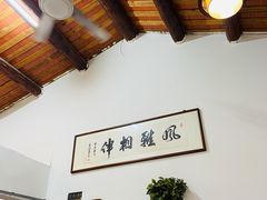 -国仔面线糊(水门国仔总店)