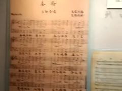 -李叔同故居纪念馆