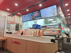 -塔斯汀中国汉堡(东平店)