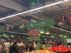 -大润发(张江店)