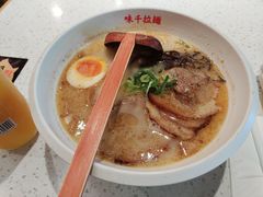 熊本叉烧拉面-味千拉面(新梅店)
