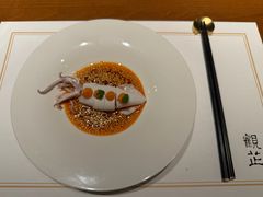 -觀芷隐轩
