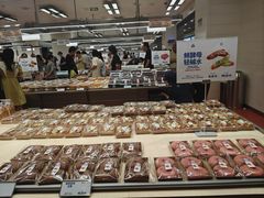 -永旺梦乐城(金银潭店)