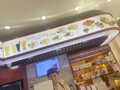 -红宝石·鲜奶小方(莘庄龙之梦店)