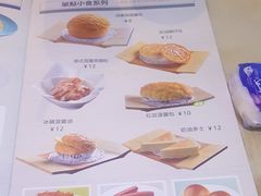 -新世界餐厅(万达店)