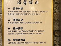 -大理董·董家小厨野生菌火锅(古城旗舰店)