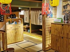 -酒窝夜酌居酒屋(中海水岸馨都店)