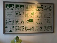 -壹小馆.皇城老妈(成都太古里店)