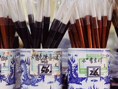 -北京百花美术用品有限公司