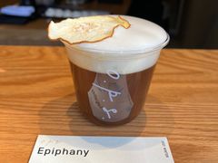 -O.P.S. CAFE